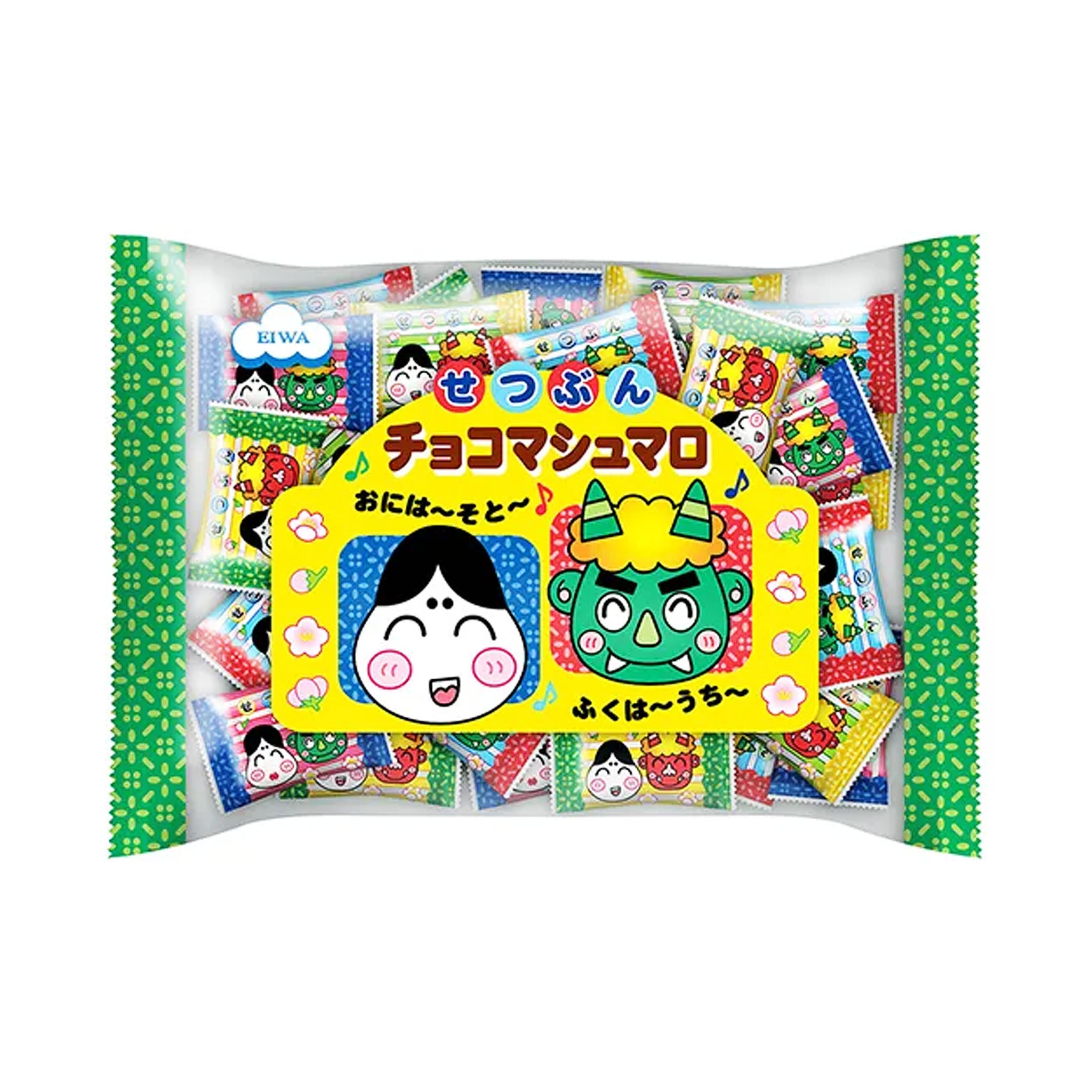 Eiwa Setsubun Chocolate Marshmallow